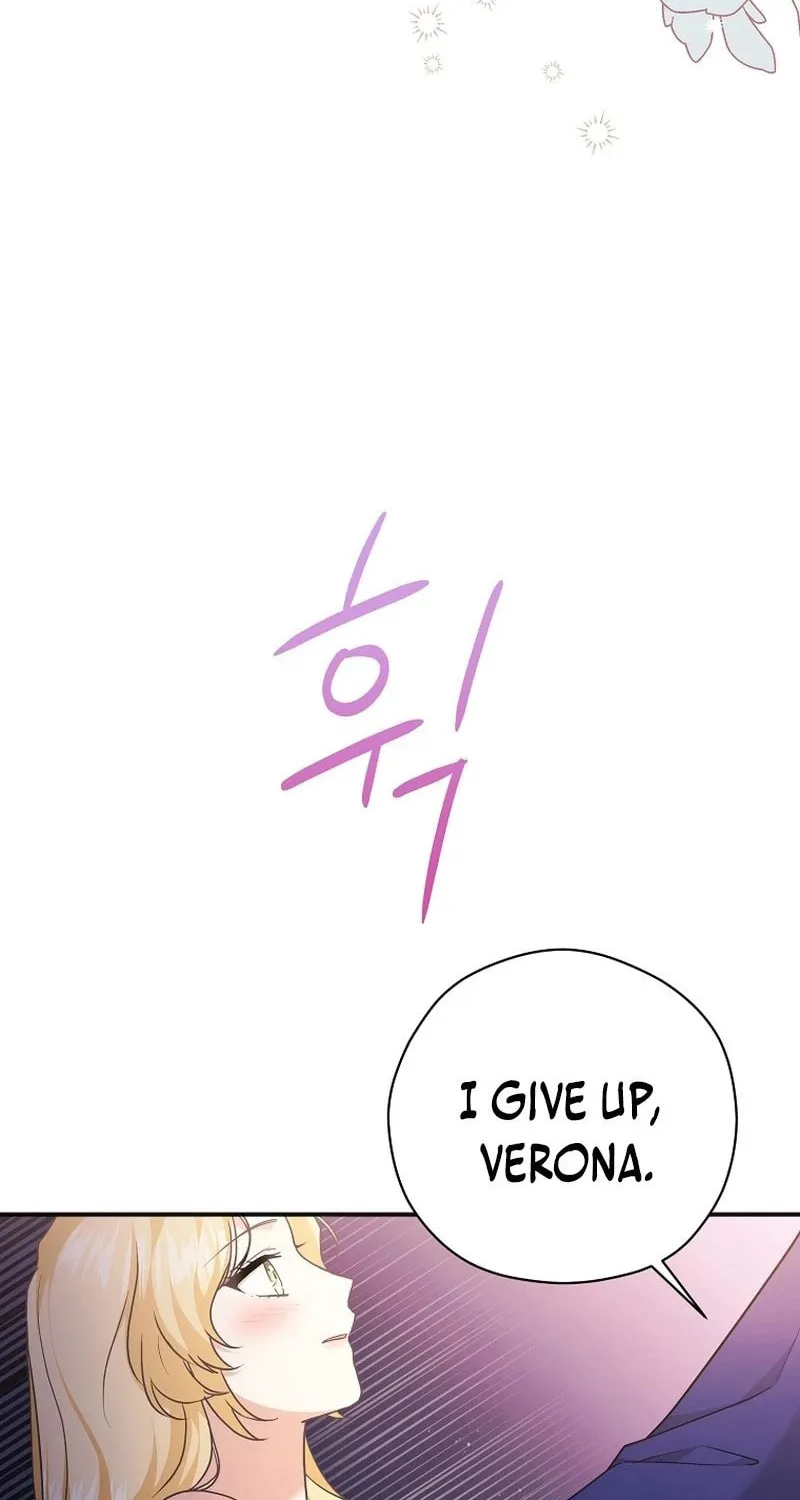 There Is No Need For the Tyrant Second Male Lead's Obsession Chapter 13 page 51 - 
