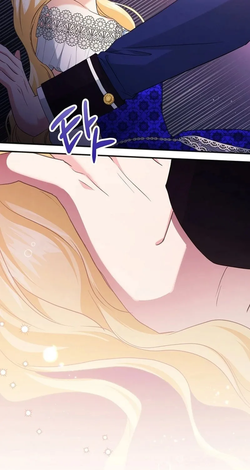 There Is No Need For the Tyrant Second Male Lead's Obsession Chapter 13 page 52 - 