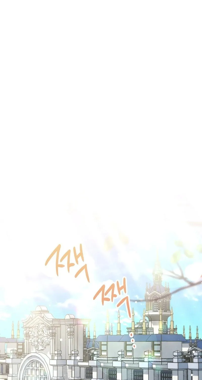 There Is No Need For the Tyrant Second Male Lead's Obsession Chapter 13 page 56 - 