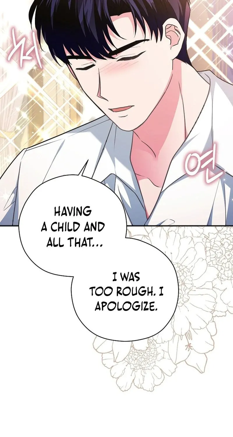 There Is No Need For the Tyrant Second Male Lead's Obsession Chapter 14 page 13 - 
