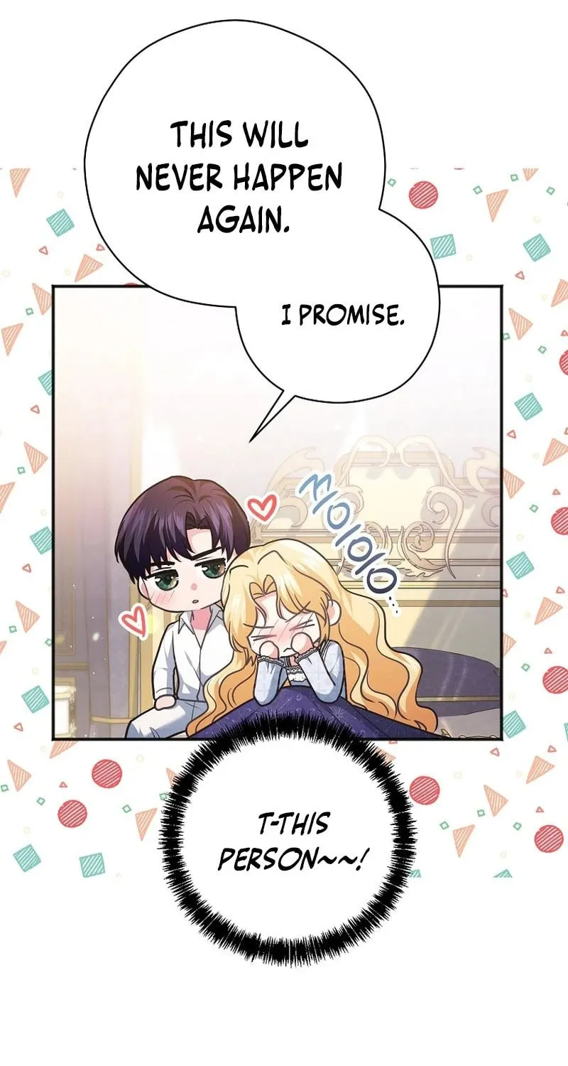 There Is No Need For the Tyrant Second Male Lead's Obsession Chapter 14 page 14 - 