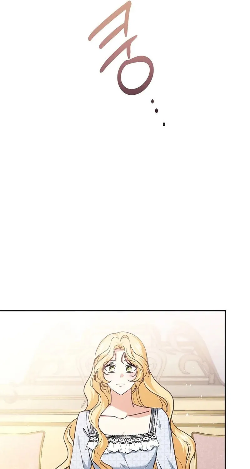 There Is No Need For the Tyrant Second Male Lead's Obsession Chapter 14 page 22 - 