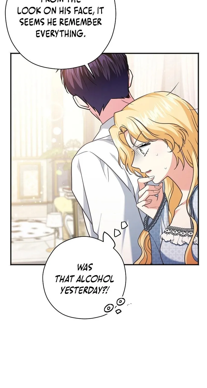 There Is No Need For the Tyrant Second Male Lead's Obsession Chapter 14 page 6 - 