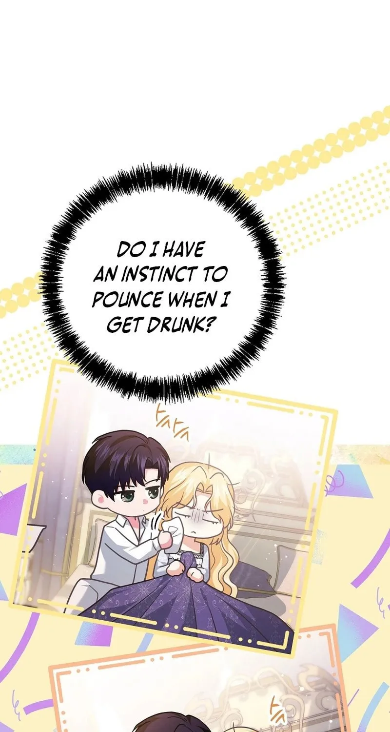 There Is No Need For the Tyrant Second Male Lead's Obsession Chapter 14 page 7 - 