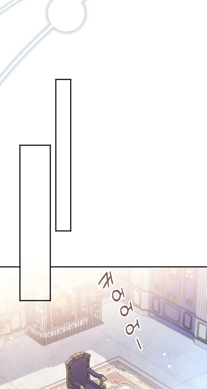There Is No Need For the Tyrant Second Male Lead's Obsession Chapter 14 page 61 - 