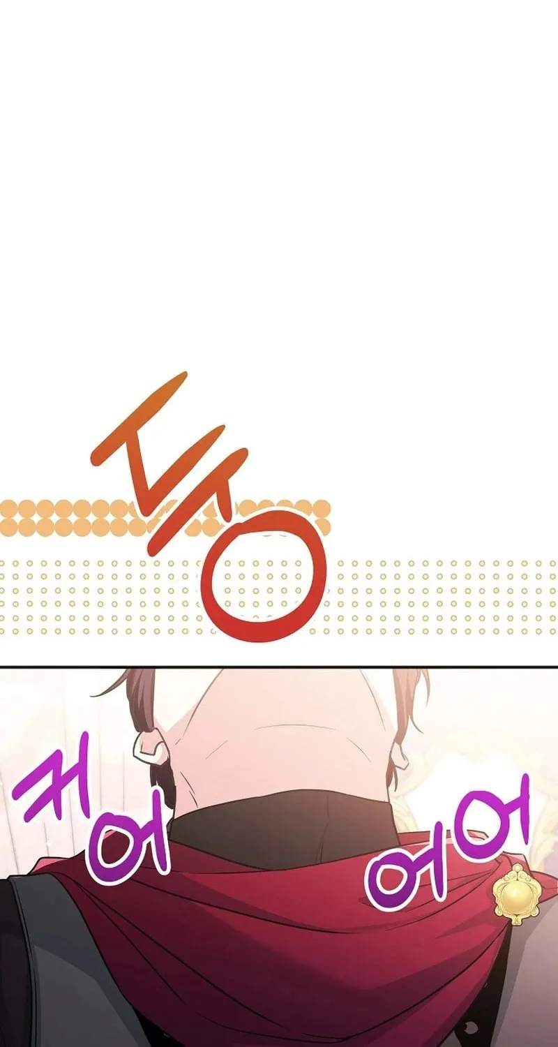 There Is No Need For the Tyrant Second Male Lead's Obsession Chapter 14 page 63 - 