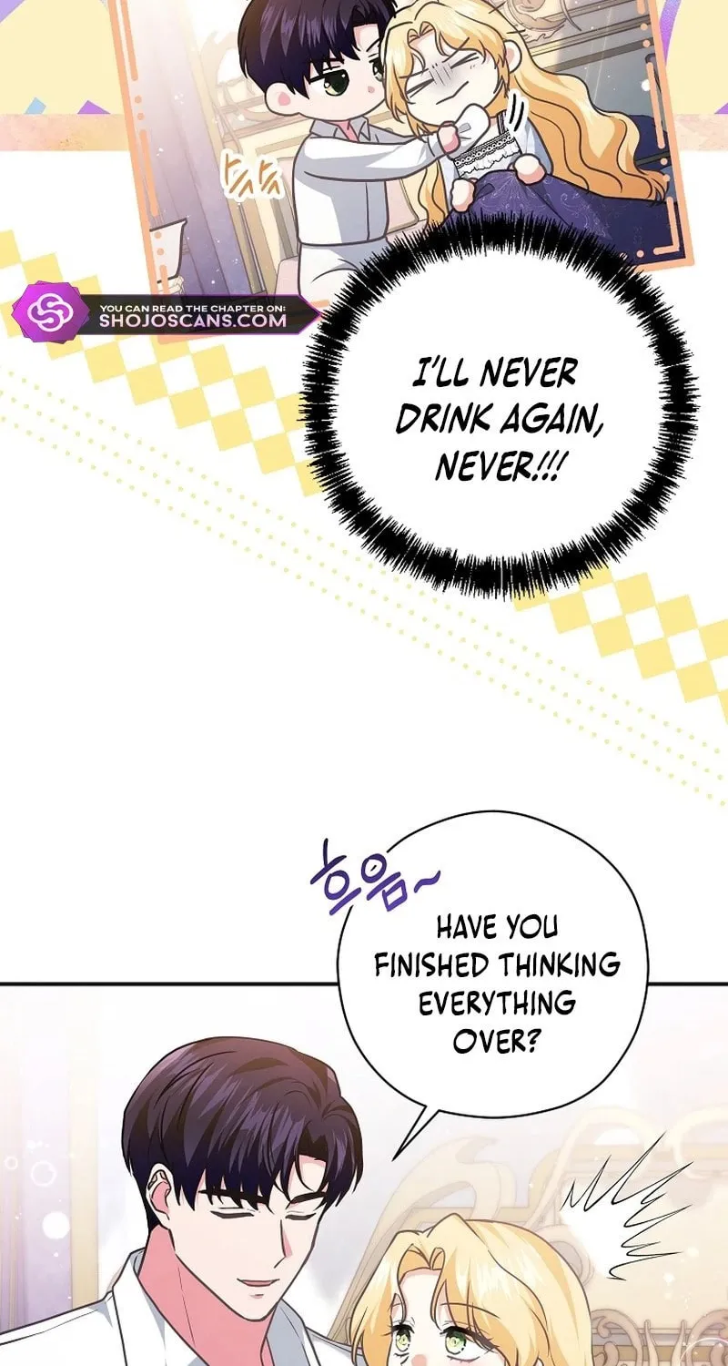There Is No Need For the Tyrant Second Male Lead's Obsession Chapter 14 page 8 - 