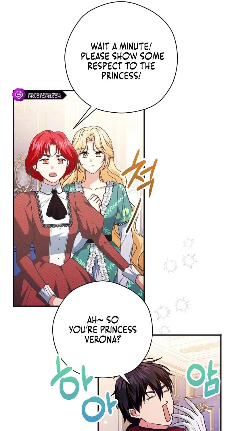 There Is No Need For the Tyrant Second Male Lead's Obsession Chapter 15 page 11 - 