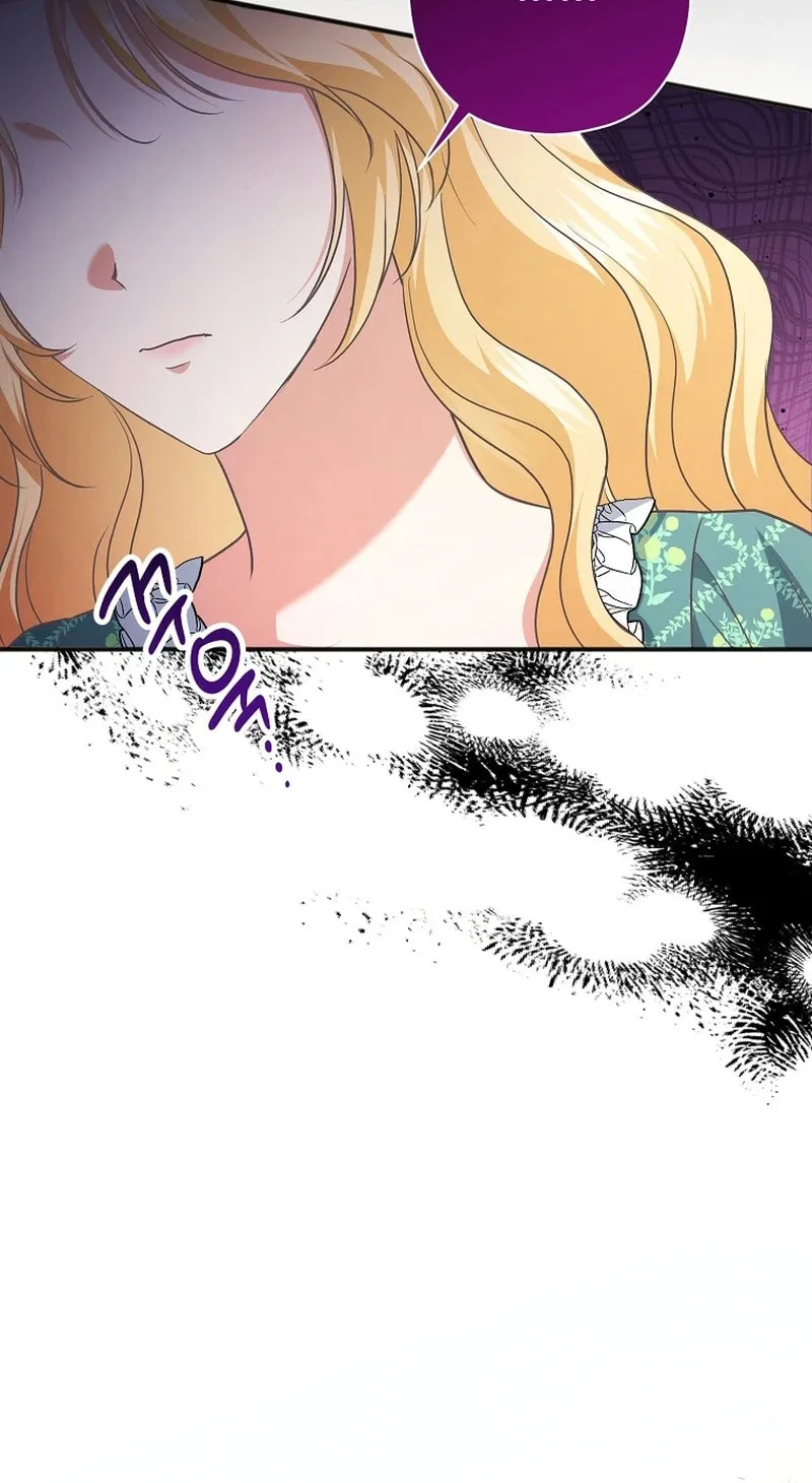 There Is No Need For the Tyrant Second Male Lead's Obsession Chapter 15 page 16 - 