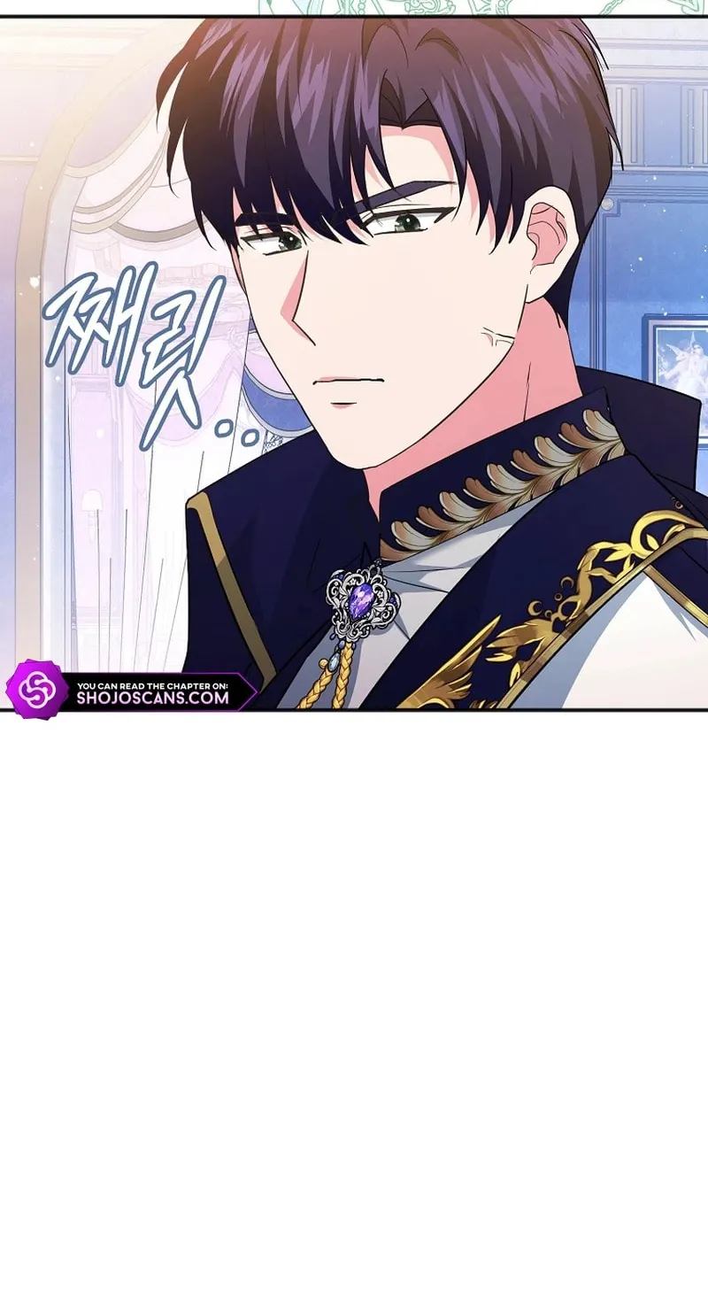 There Is No Need For the Tyrant Second Male Lead's Obsession Chapter 15 page 24 - 