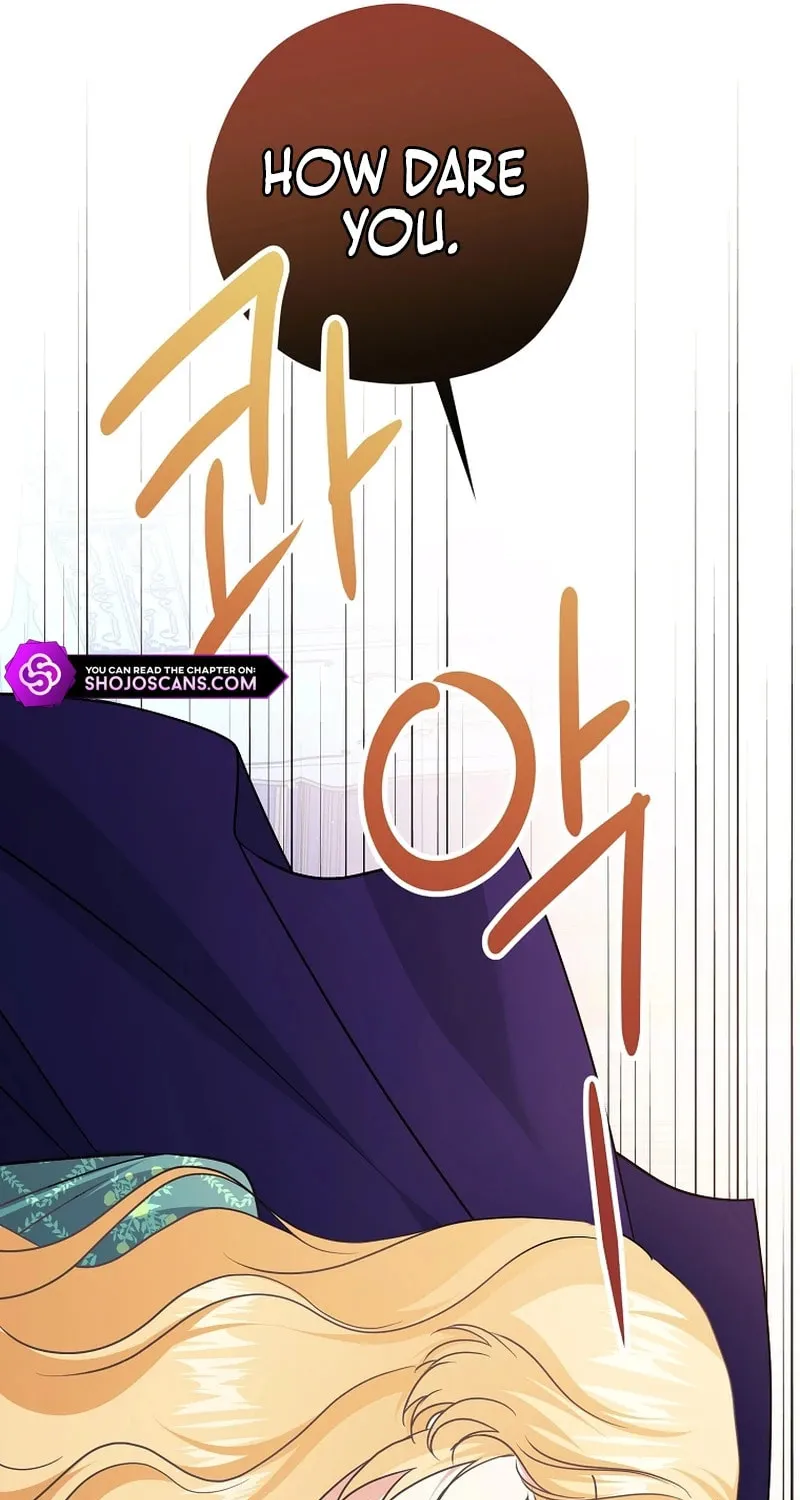 There Is No Need For the Tyrant Second Male Lead's Obsession Chapter 15 page 25 - 