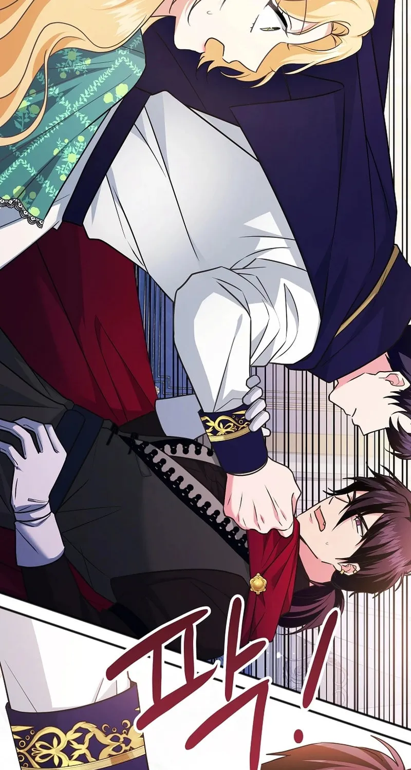 There Is No Need For the Tyrant Second Male Lead's Obsession Chapter 15 page 26 - 