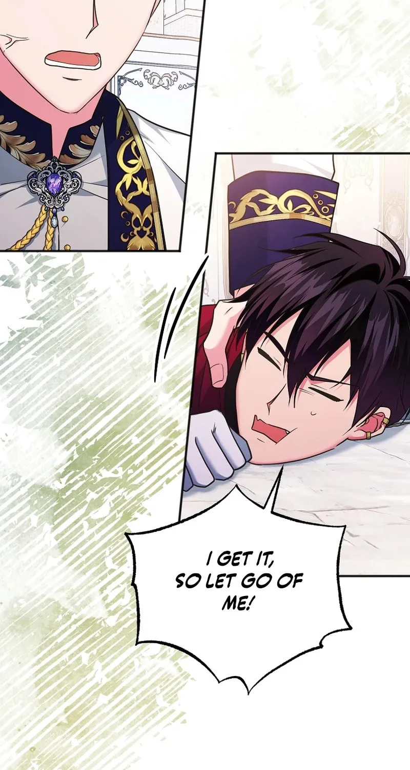 There Is No Need For the Tyrant Second Male Lead's Obsession Chapter 15 page 29 - 
