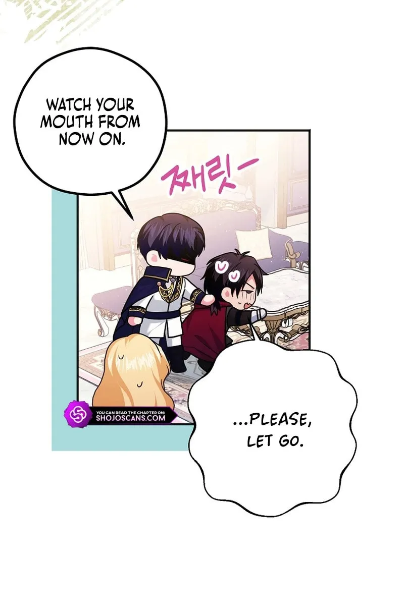 There Is No Need For the Tyrant Second Male Lead's Obsession Chapter 15 page 30 - 