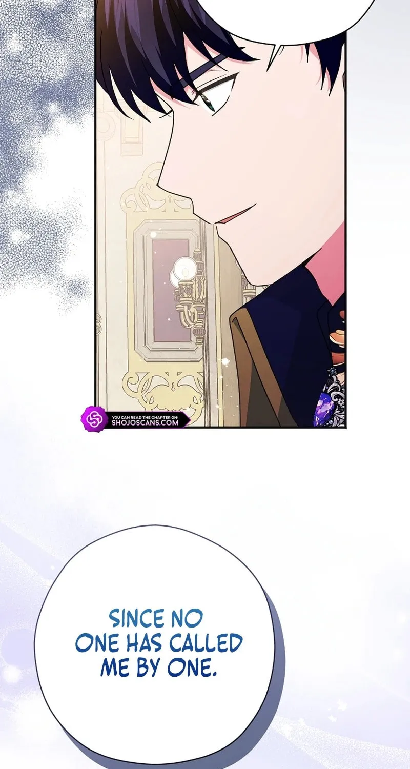 There Is No Need For the Tyrant Second Male Lead's Obsession Chapter 15 page 79 - 