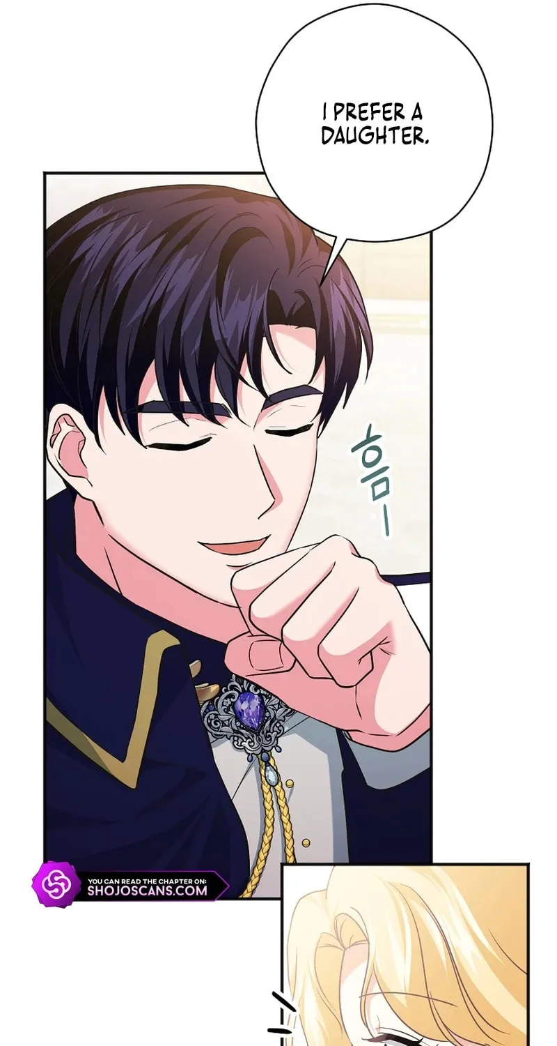 There Is No Need For the Tyrant Second Male Lead's Obsession Chapter 16 page 13 - 
