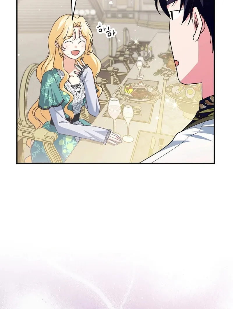 There Is No Need For the Tyrant Second Male Lead's Obsession Chapter 16 page 24 - 