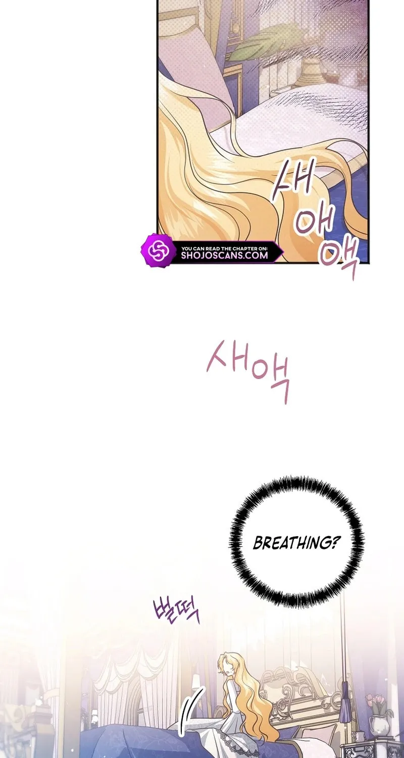 There Is No Need For the Tyrant Second Male Lead's Obsession Chapter 16 page 32 - 
