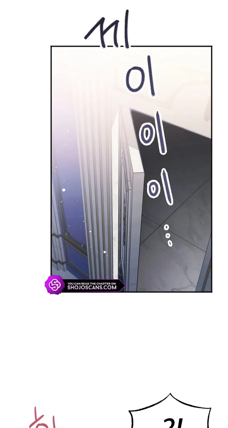 There Is No Need For the Tyrant Second Male Lead's Obsession Chapter 16 page 38 - 