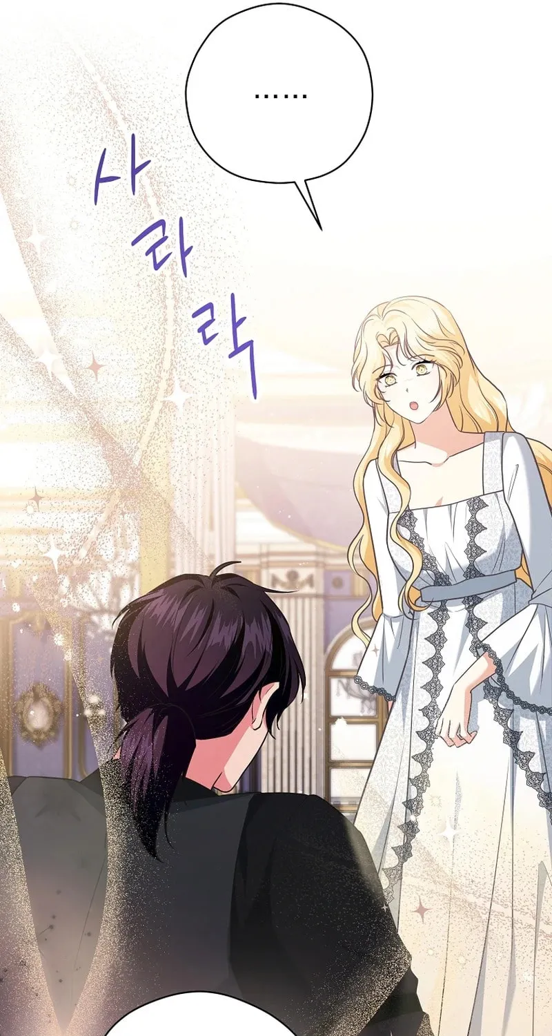 There Is No Need For the Tyrant Second Male Lead's Obsession Chapter 16 page 59 - 