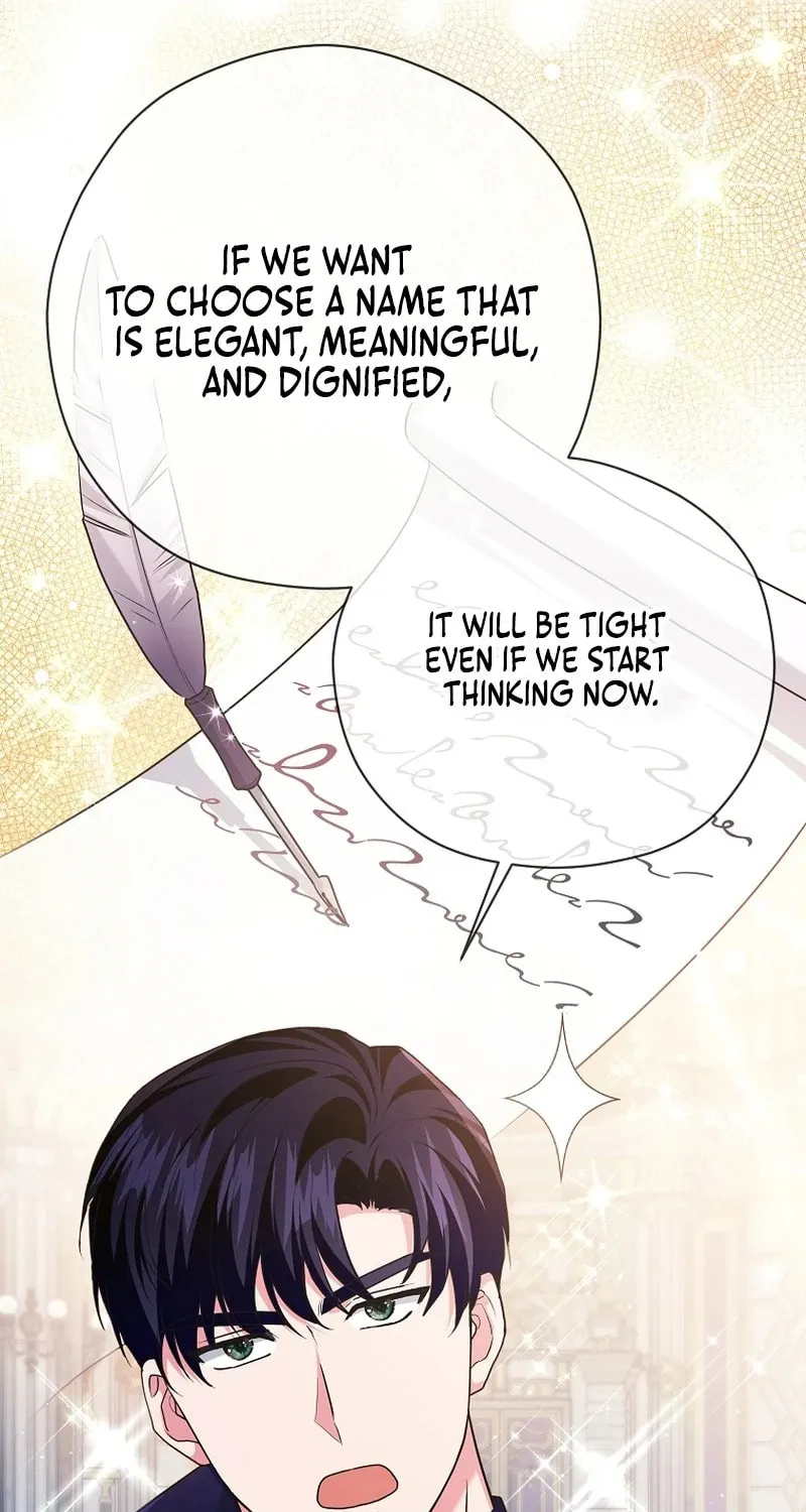There Is No Need For the Tyrant Second Male Lead's Obsession Chapter 16 page 7 - 