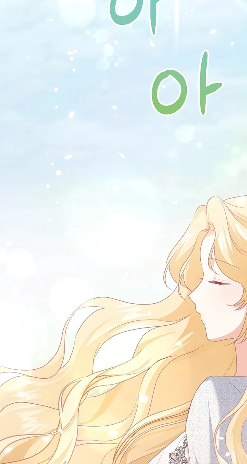 There Is No Need For the Tyrant Second Male Lead's Obsession Chapter 16 page 69 - 