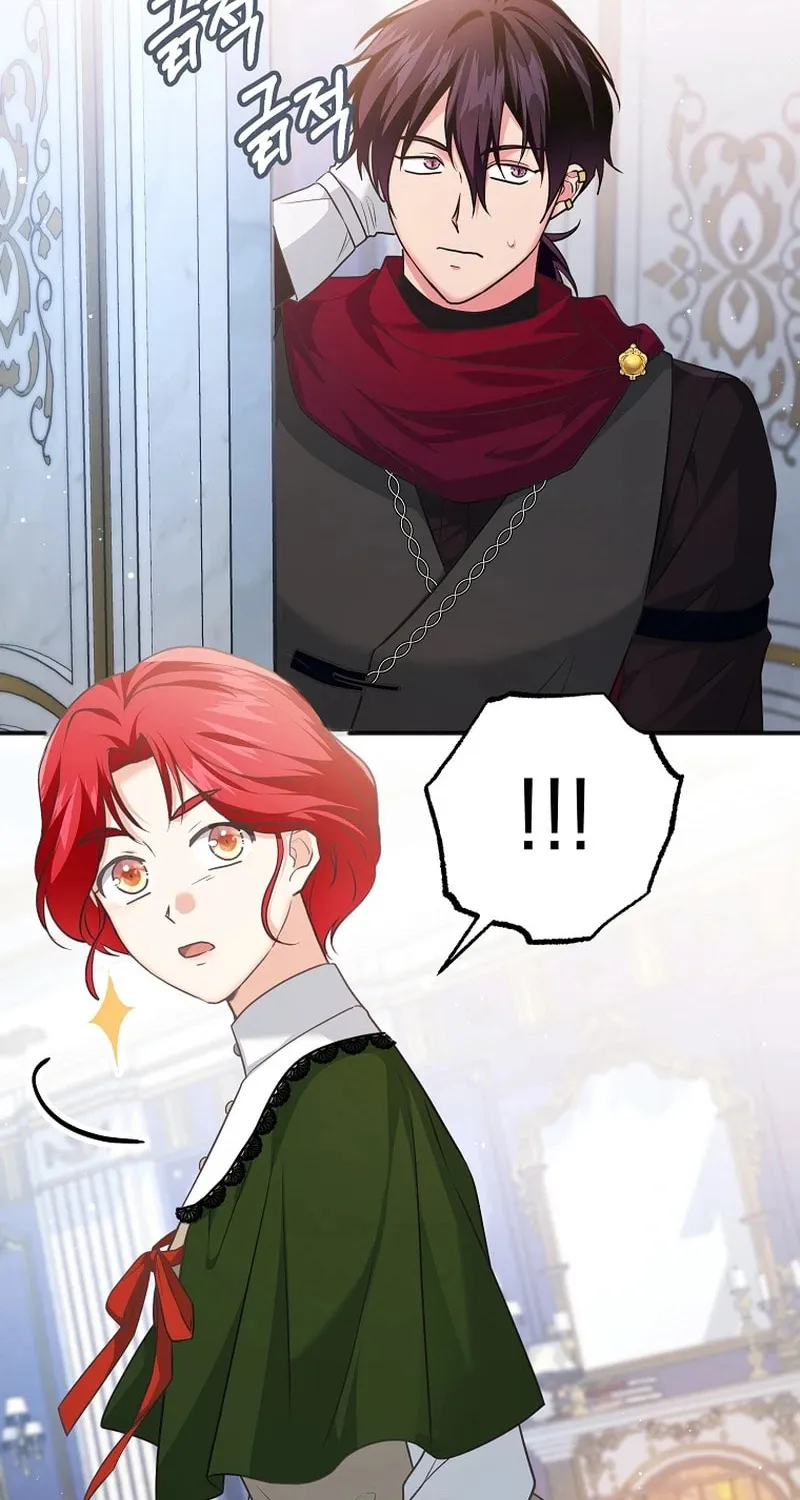There Is No Need For the Tyrant Second Male Lead's Obsession Chapter 17 page 18 - 