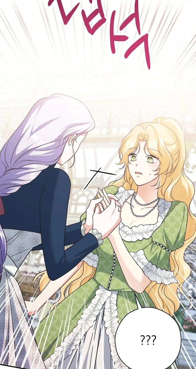 There Is No Need For the Tyrant Second Male Lead's Obsession Chapter 17 page 68 - 