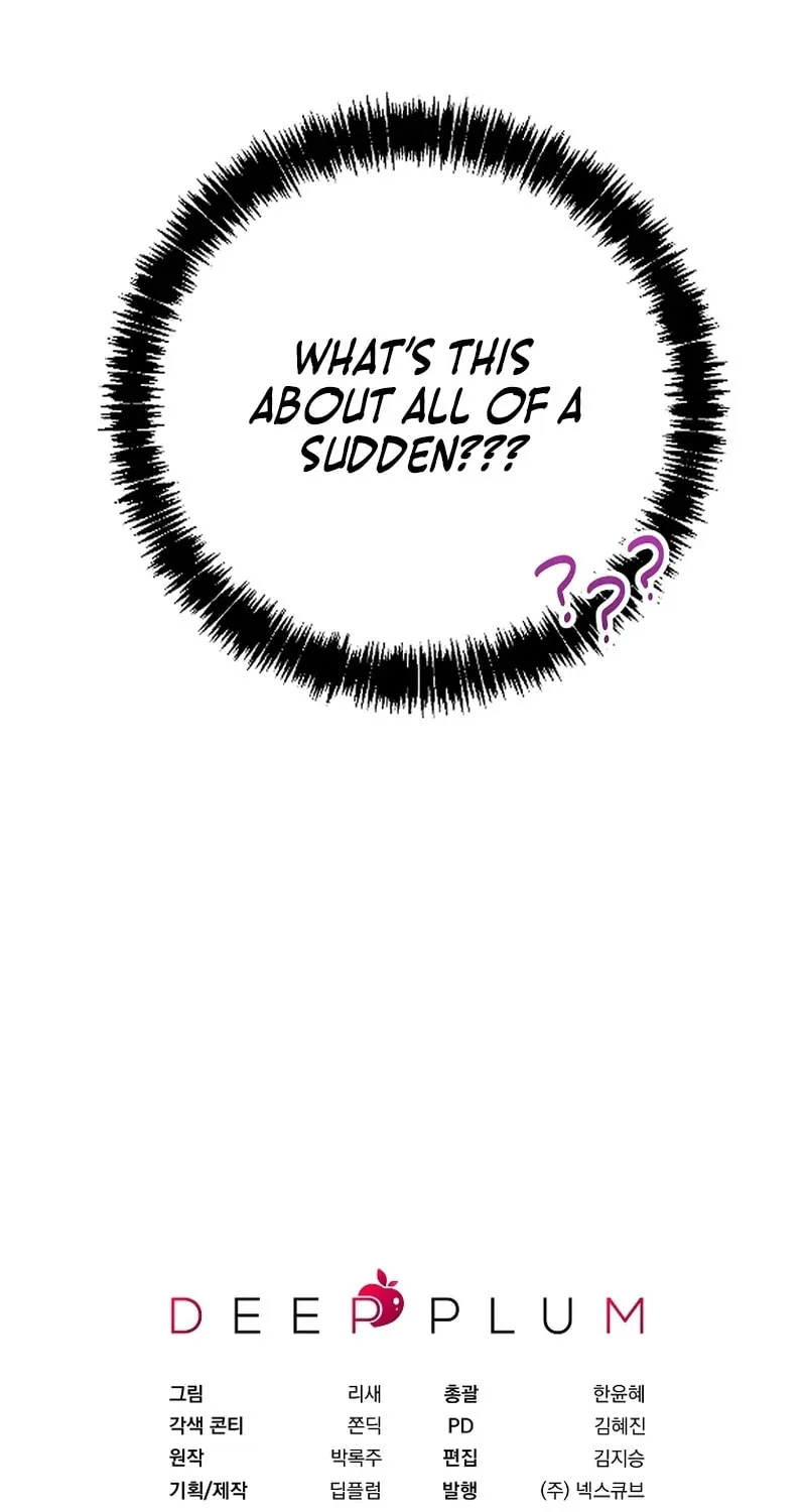 There Is No Need For the Tyrant Second Male Lead's Obsession Chapter 17 page 71 - 