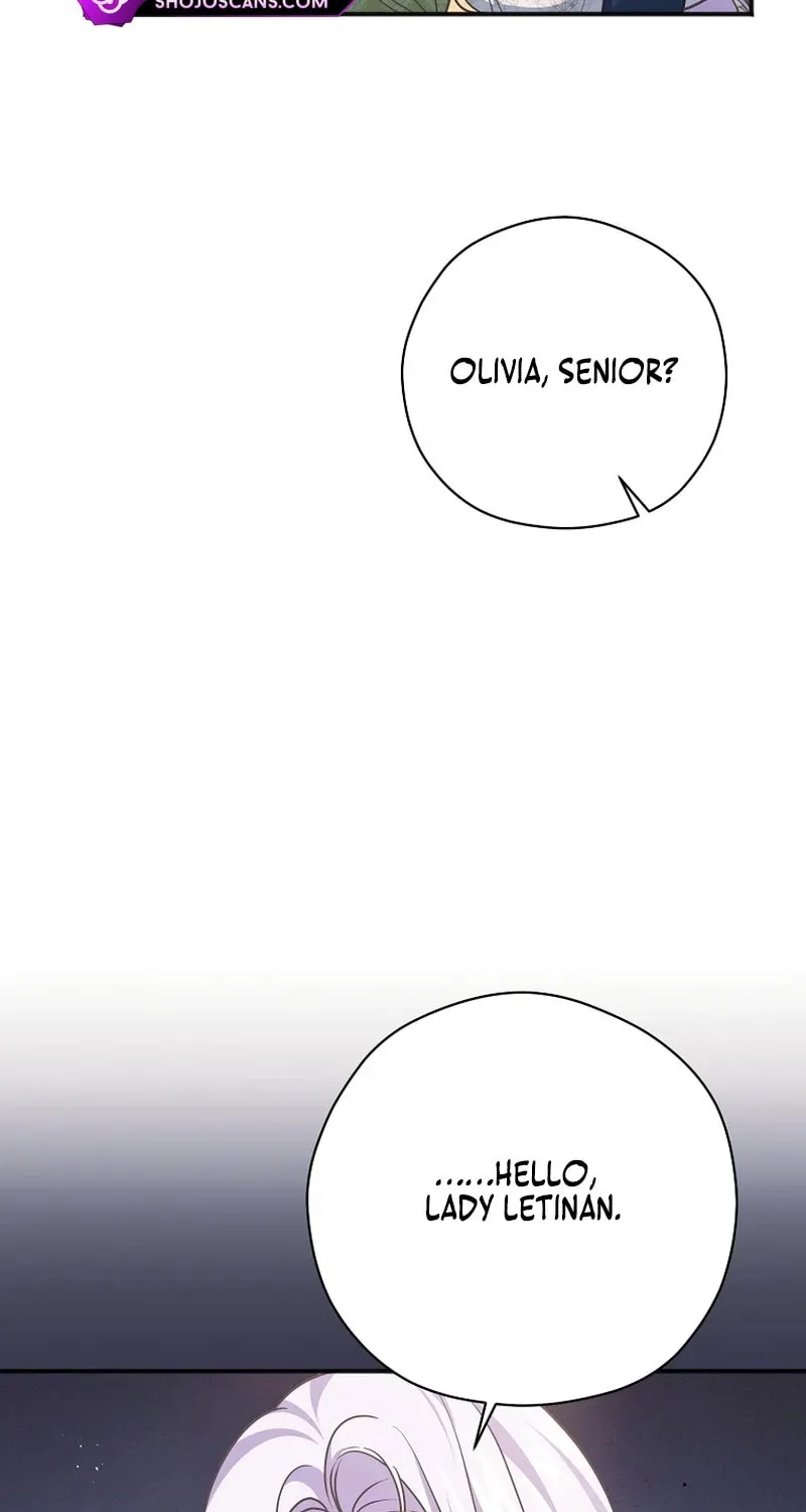 There Is No Need For the Tyrant Second Male Lead's Obsession Chapter 18 page 20 - 