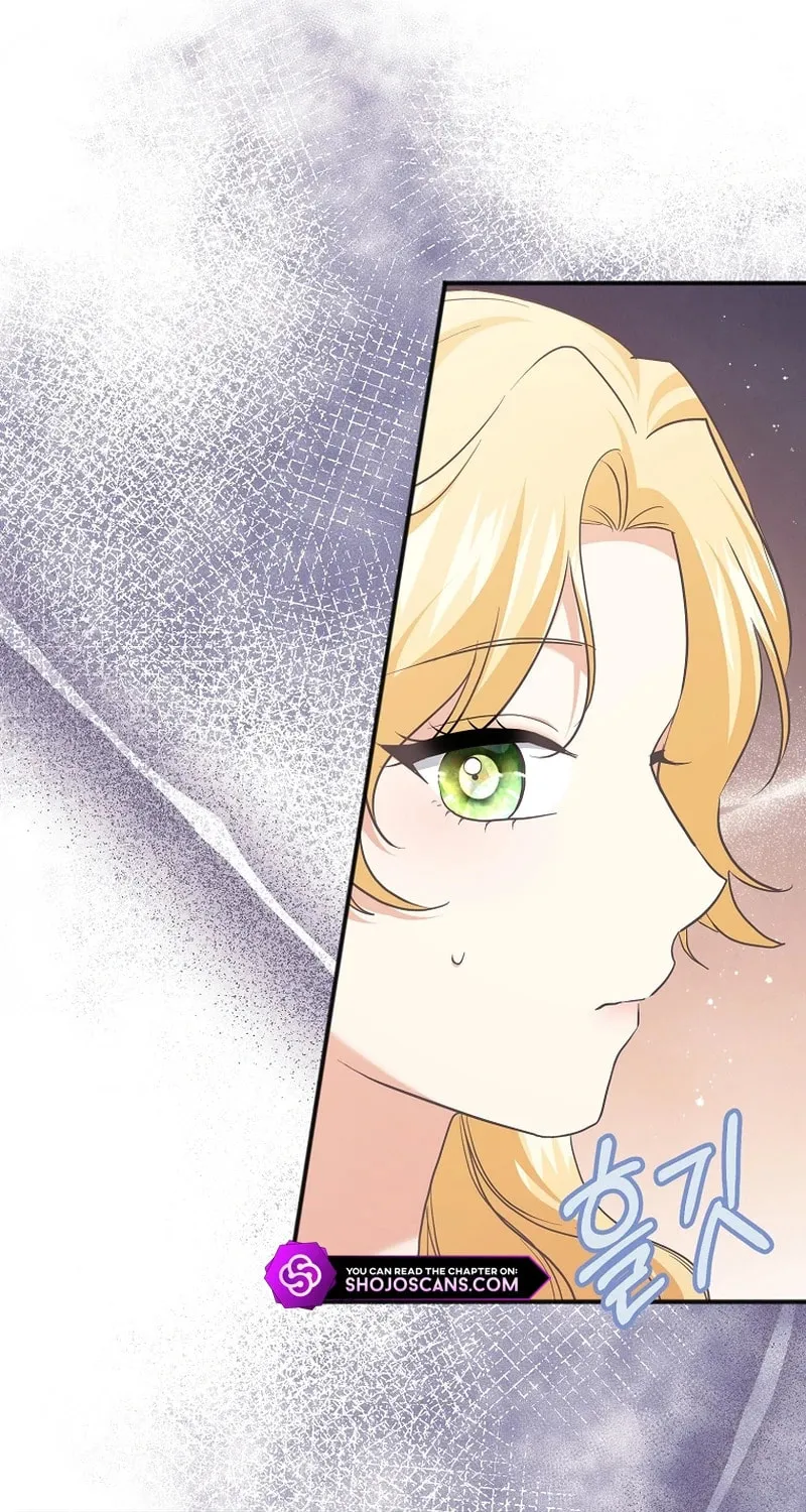 There Is No Need For the Tyrant Second Male Lead's Obsession Chapter 18 page 75 - 