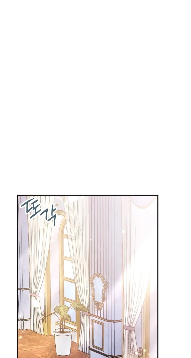 There Is No Need For the Tyrant Second Male Lead's Obsession Chapter 2 page 40 - 