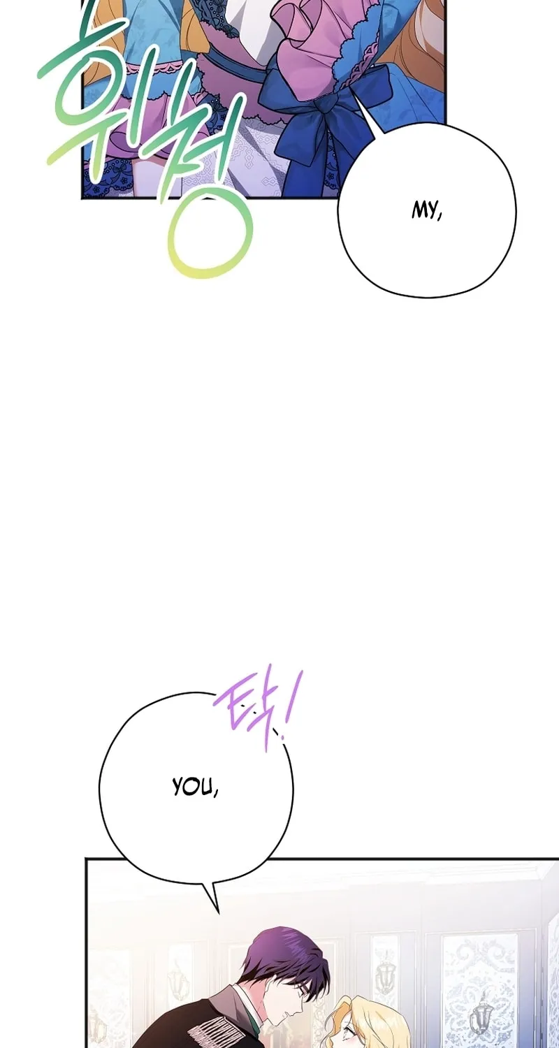 There Is No Need For the Tyrant Second Male Lead's Obsession Chapter 2 page 73 - 