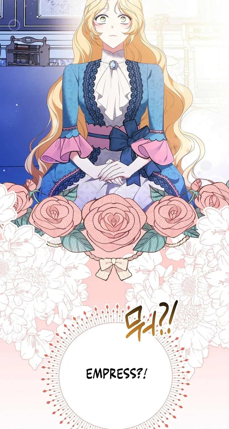 There Is No Need For the Tyrant Second Male Lead's Obsession Chapter 2 page 83 - 