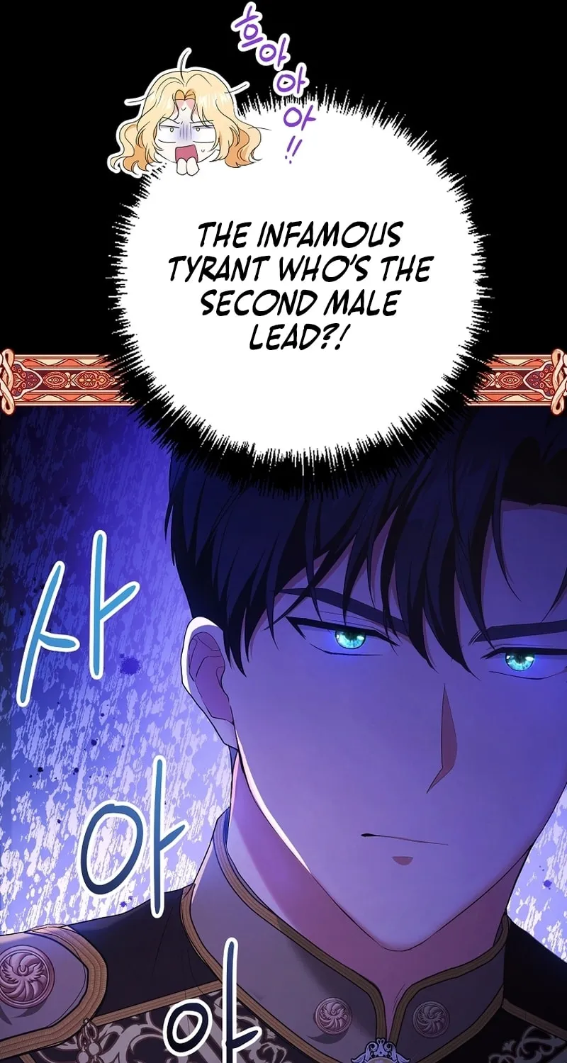 There Is No Need For the Tyrant Second Male Lead's Obsession Chapter 2 page 92 - 