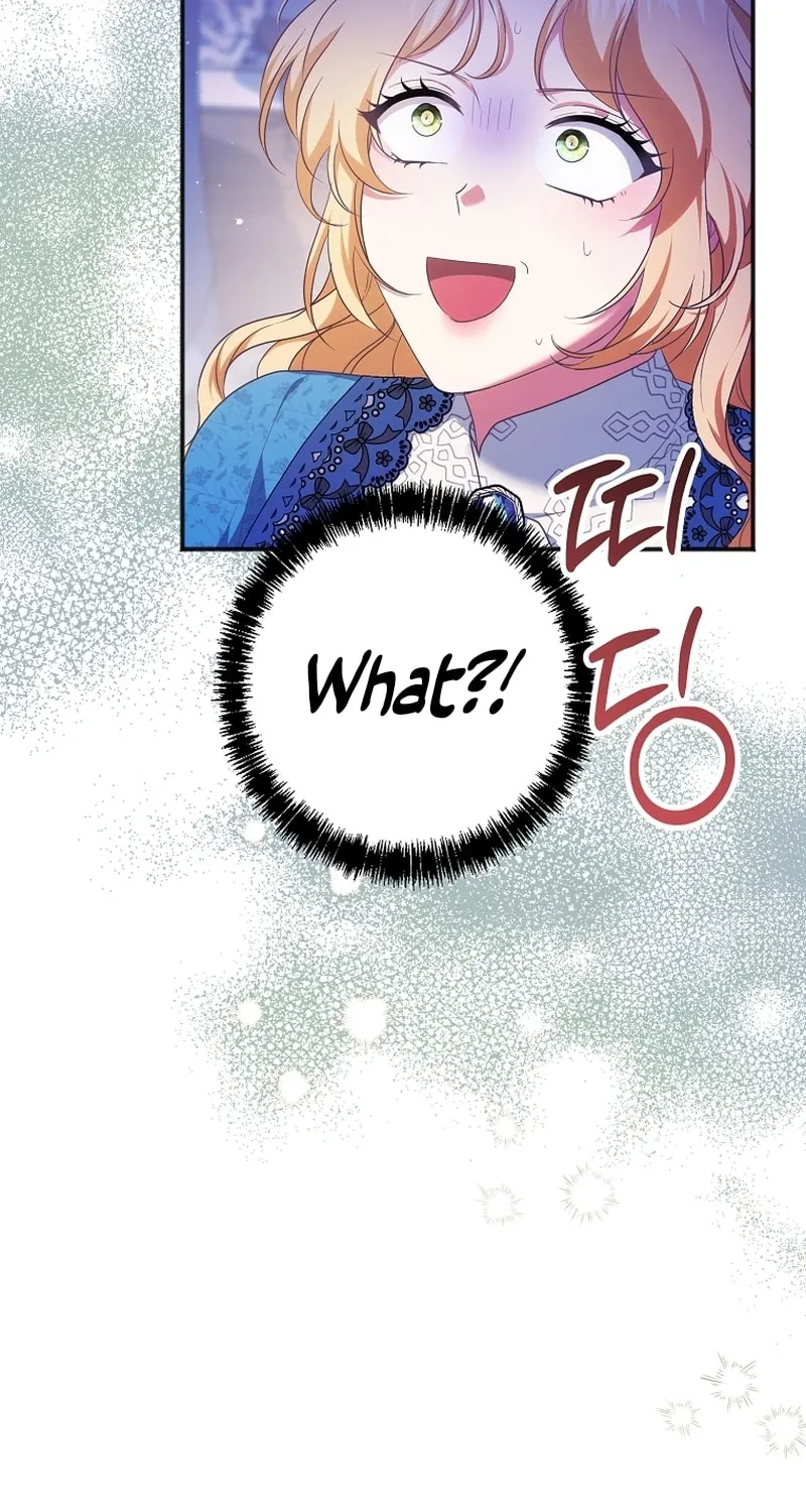 There Is No Need For the Tyrant Second Male Lead's Obsession Chapter 3 page 15 - 