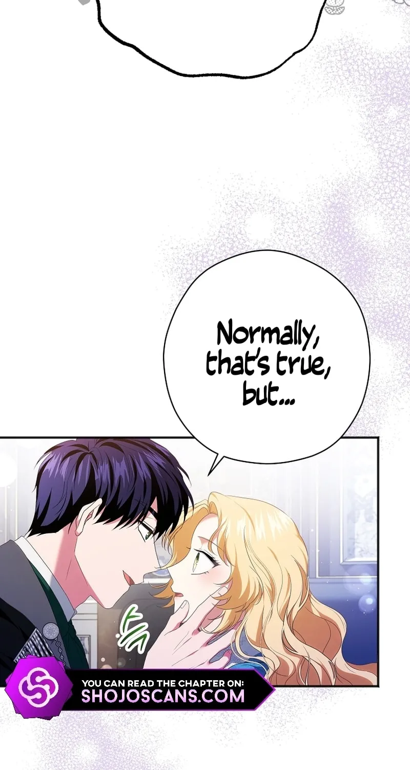 There Is No Need For the Tyrant Second Male Lead's Obsession Chapter 3 page 19 - 