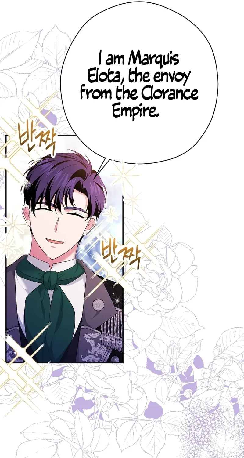 There Is No Need For the Tyrant Second Male Lead's Obsession Chapter 3 page 27 - 