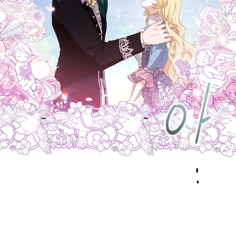 There Is No Need For the Tyrant Second Male Lead's Obsession Chapter 3 page 52 - 