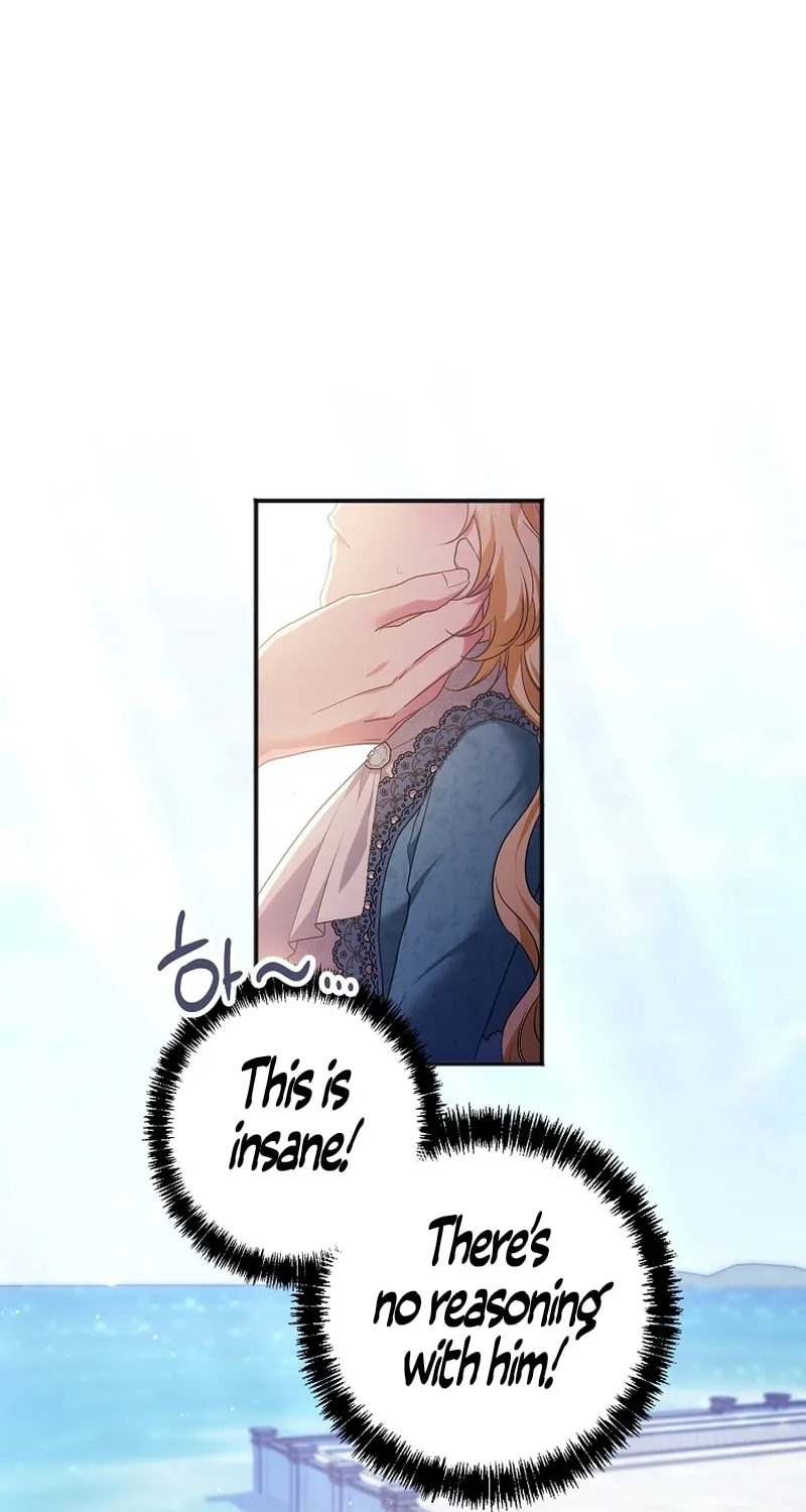 There Is No Need For the Tyrant Second Male Lead's Obsession Chapter 3 page 54 - 