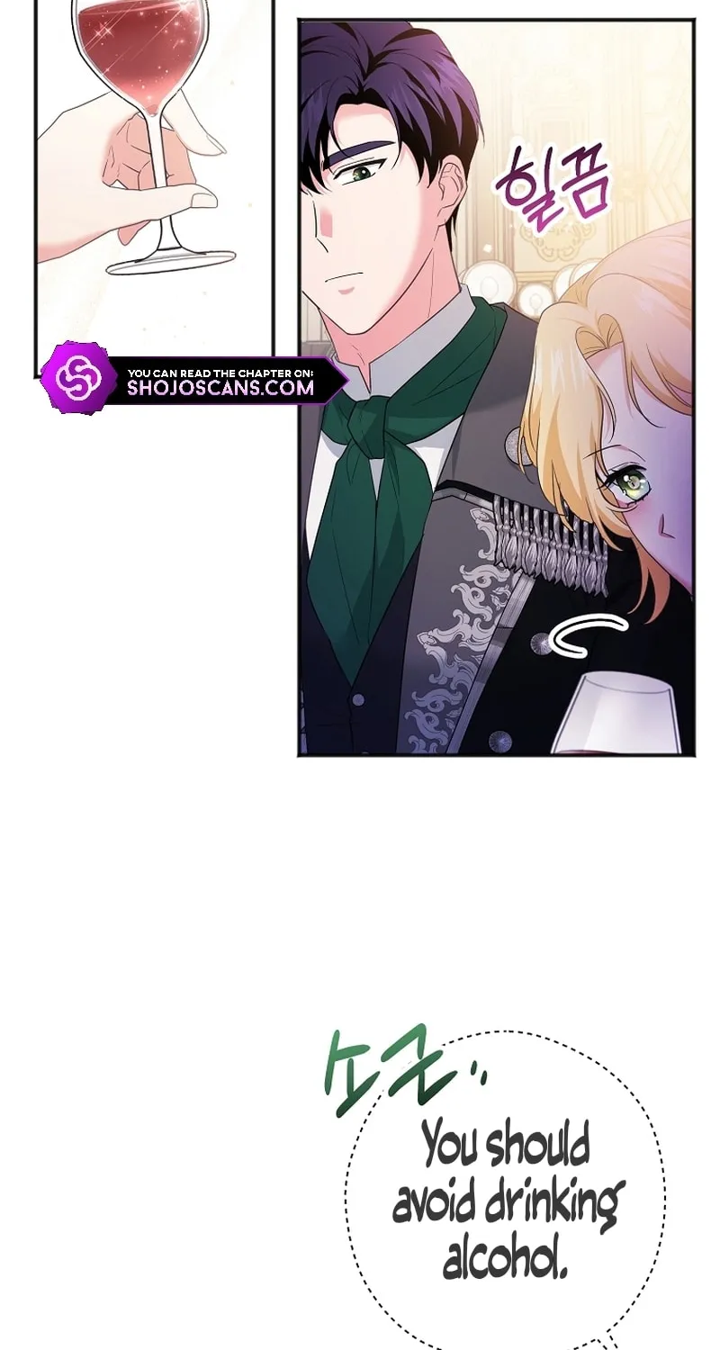 There Is No Need For the Tyrant Second Male Lead's Obsession Chapter 3 page 72 - 
