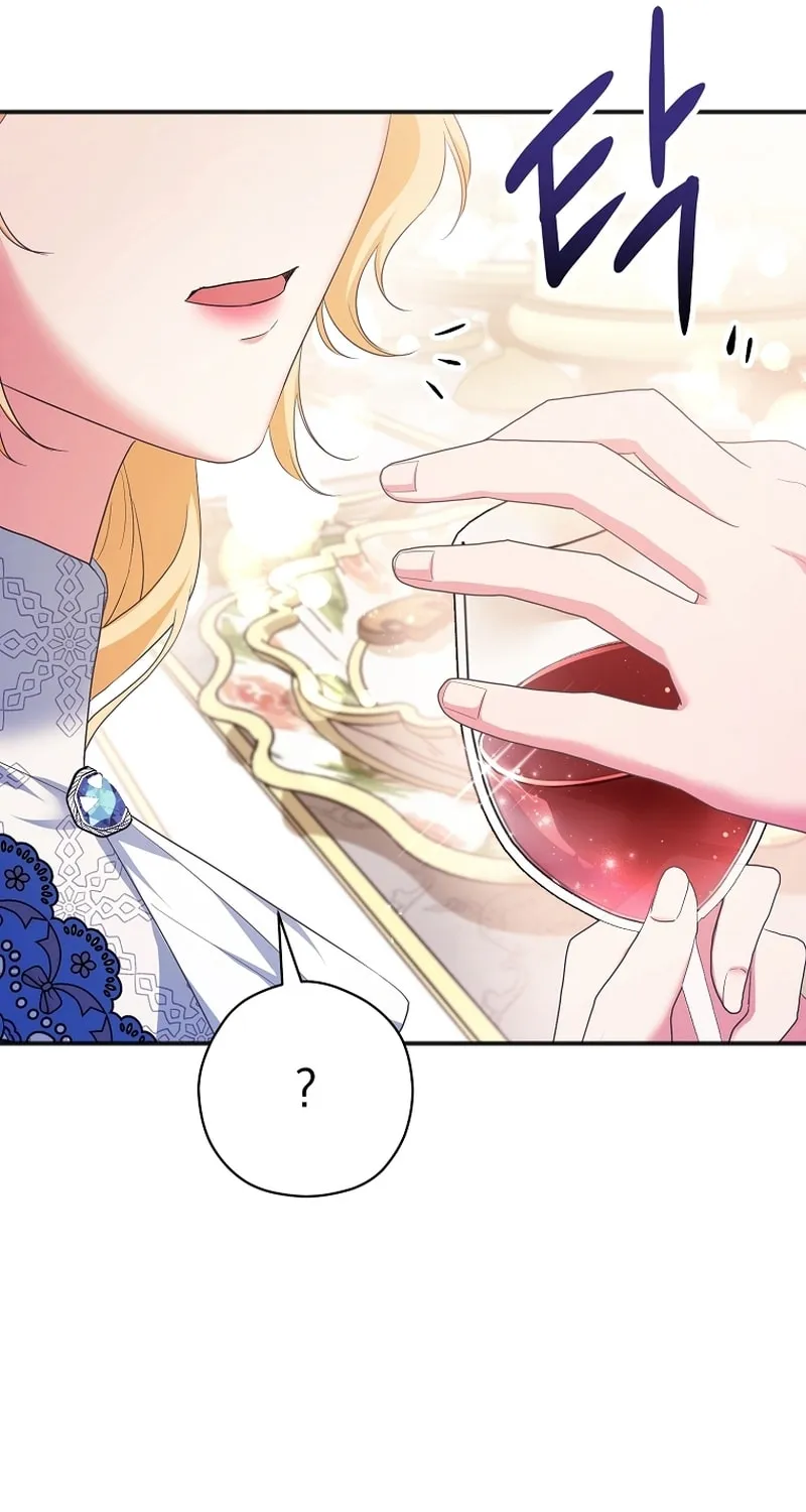 There Is No Need For the Tyrant Second Male Lead's Obsession Chapter 3 page 74 - 