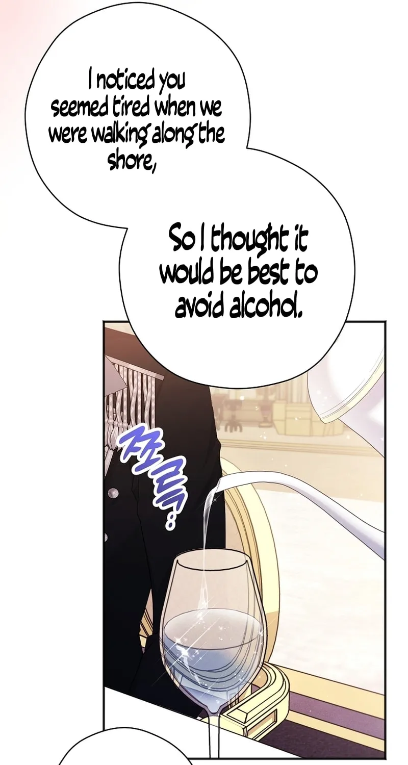There Is No Need For the Tyrant Second Male Lead's Obsession Chapter 3 page 81 - 