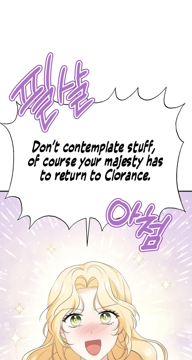 There Is No Need For the Tyrant Second Male Lead's Obsession Chapter 4 page 23 - 