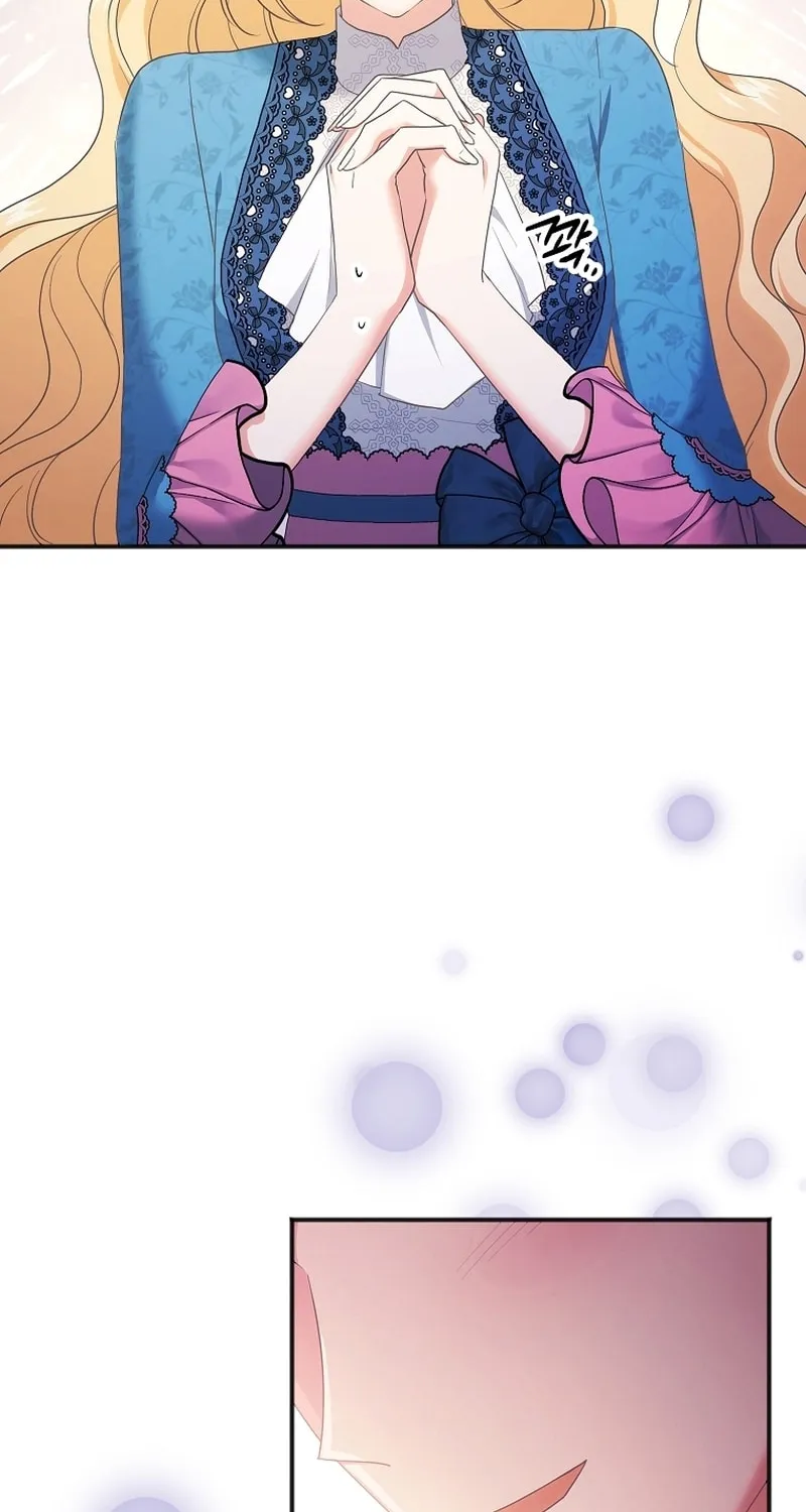 There Is No Need For the Tyrant Second Male Lead's Obsession Chapter 4 page 24 - 