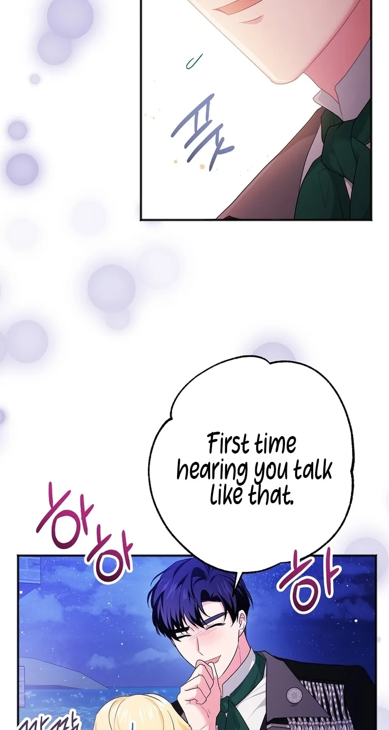 There Is No Need For the Tyrant Second Male Lead's Obsession Chapter 4 page 25 - 