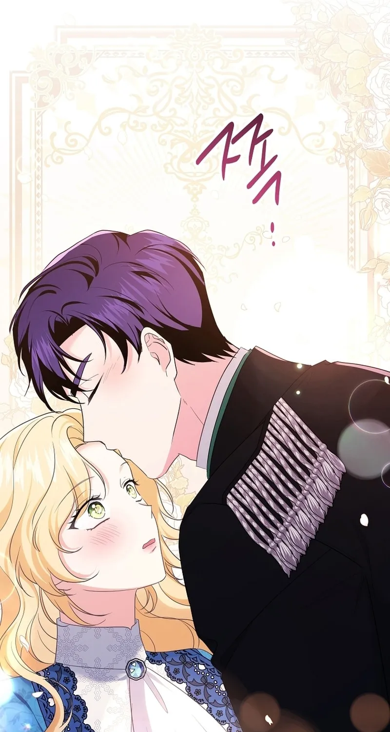 There Is No Need For the Tyrant Second Male Lead's Obsession Chapter 4 page 28 - 