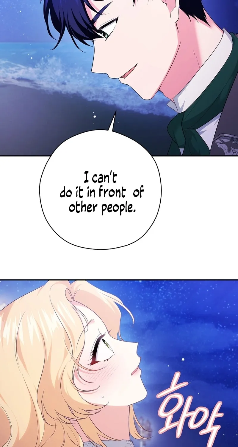 There Is No Need For the Tyrant Second Male Lead's Obsession Chapter 4 page 30 - 
