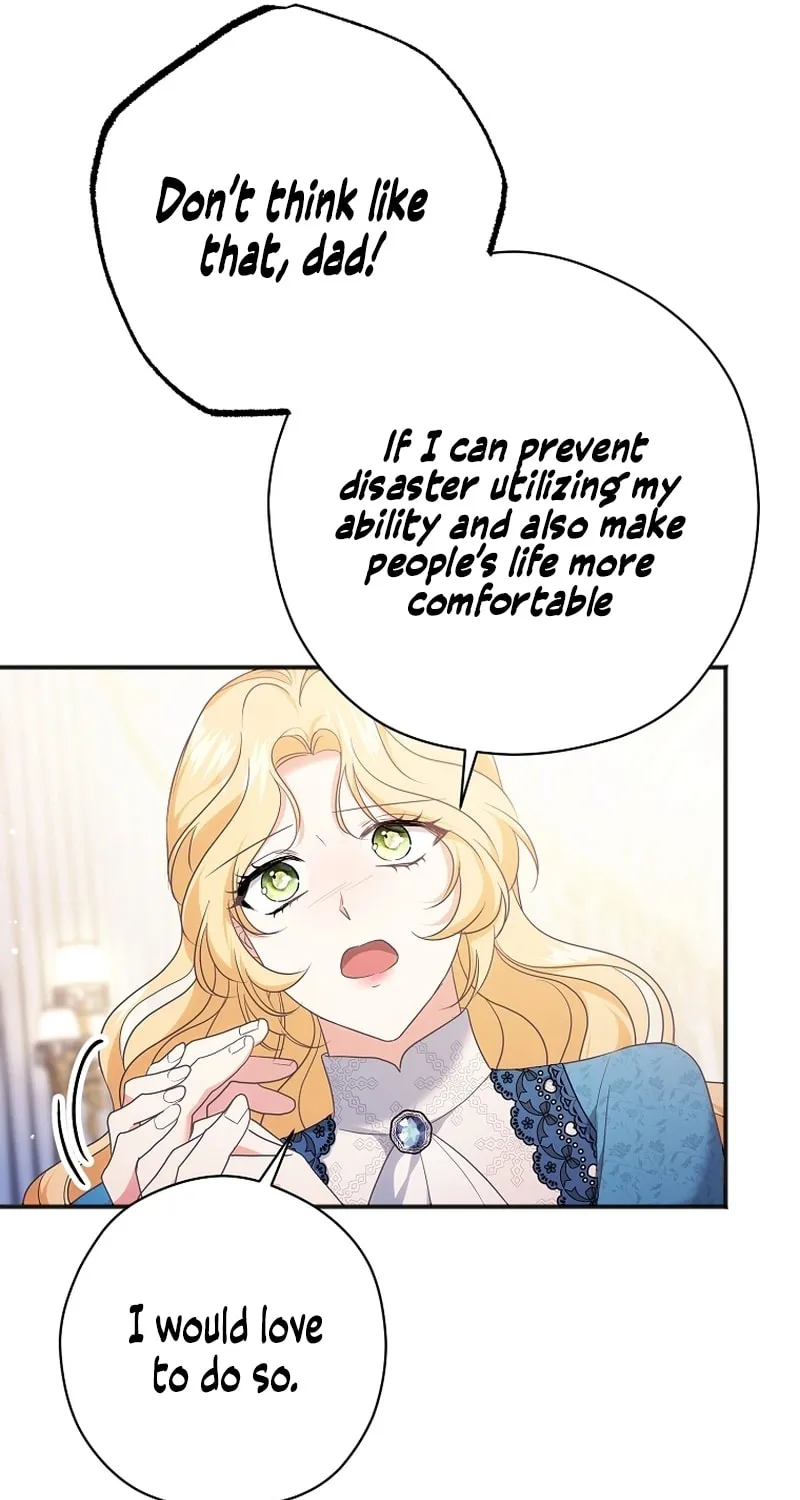 There Is No Need For the Tyrant Second Male Lead's Obsession Chapter 4 page 62 - 