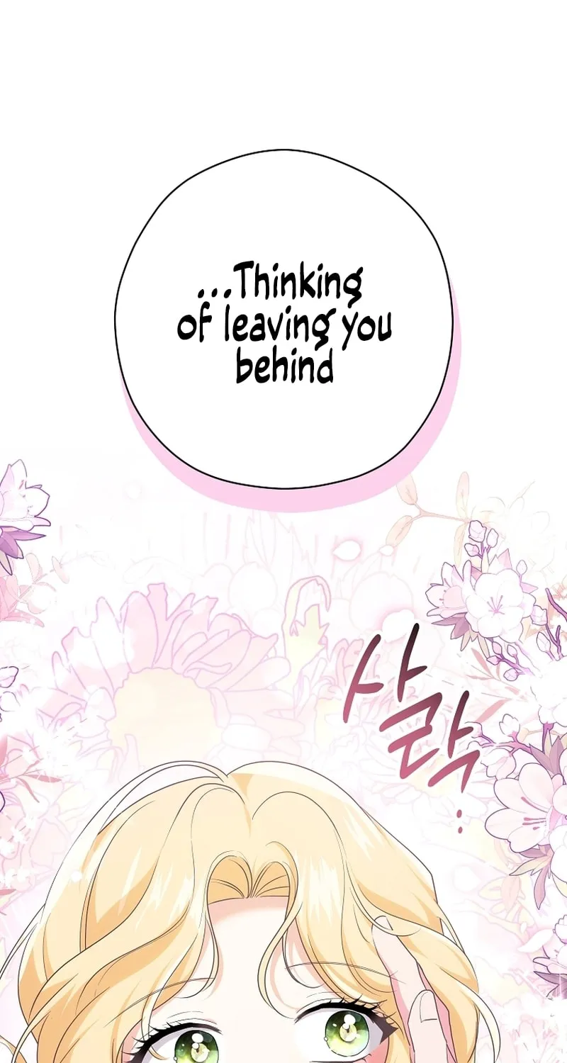 There Is No Need For the Tyrant Second Male Lead's Obsession Chapter 4 page 8 - 